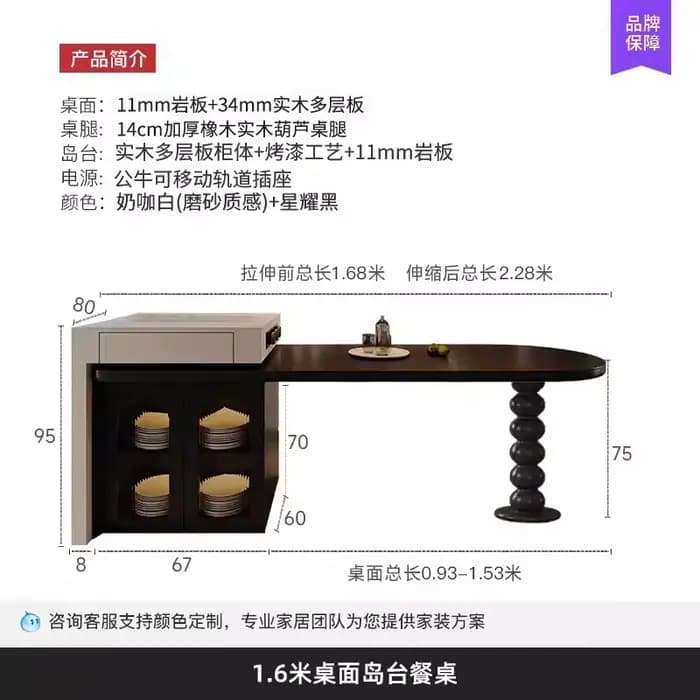Îlot de Cuisine élégant de luxe, classique, Unique, esthétique, Design d'îlot de Cuisine Premium, Me