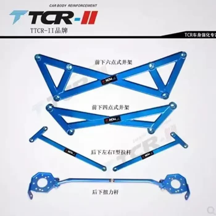 Barre d'Entretoise de Suspension pour Prius 2012-2019, Stabilisateur en Alliage, Tension Précieuse Auxiliaire, Accessoires de Voiture, Nouveau Style