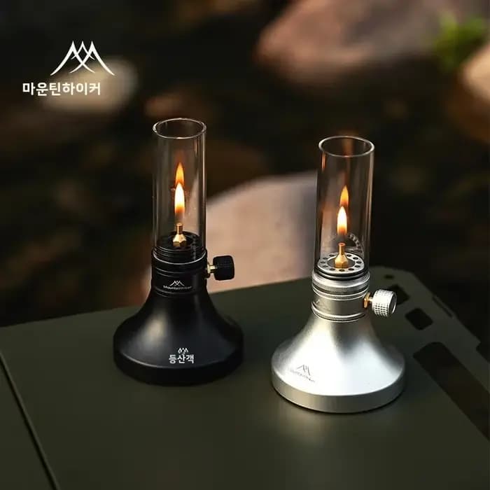 Lampe à gaz portable MOUNTAINHIKER Aladdin, abat-jour en verre rétro, lampe d'ambiance pour la pêche, le camping, la randonnée en plein air