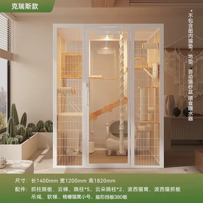 La cage pour chat comprend une vitrine panoramique intérieure extra-large et luxueuse en bois massif