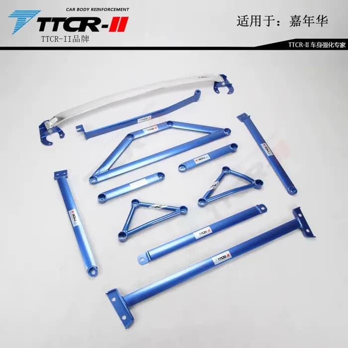 Suspension de direction pour Ford Fi.C. 2009-2021, accessoires de voiture, barres de jambe de force stabilisées, nouveau châssis automobile renforcé