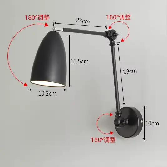 Lampe murale de chevet pour chambre à coucher, style rétro américain, lampe pliante en fer, style lo