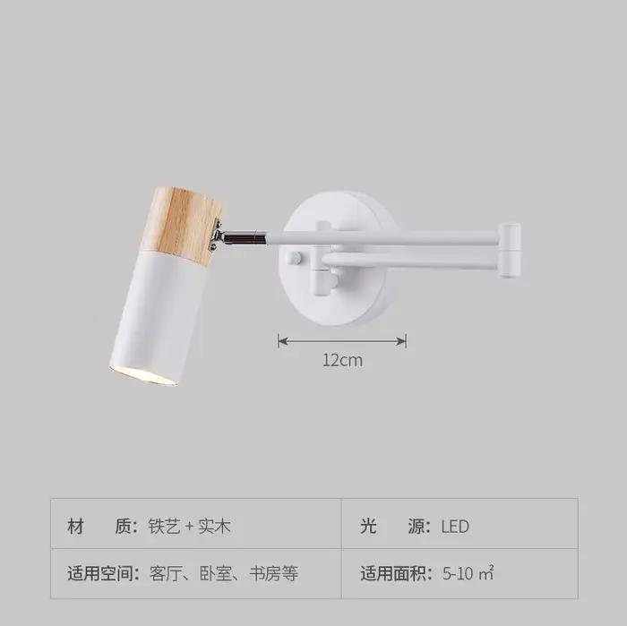 Lampe murale LED à bras oscillant moderne, pour Restaurant, chambre à coucher, bras oscillant rétrac