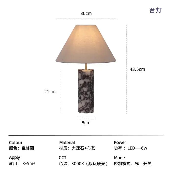 Lampe de table en marbre minimaliste design, LED E14, ambiance luxueuse, lampes de bureau, décoratio