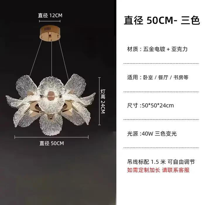Lustre de plafond de luxe français pour la décoration de la maison salon suspension salle à manger c